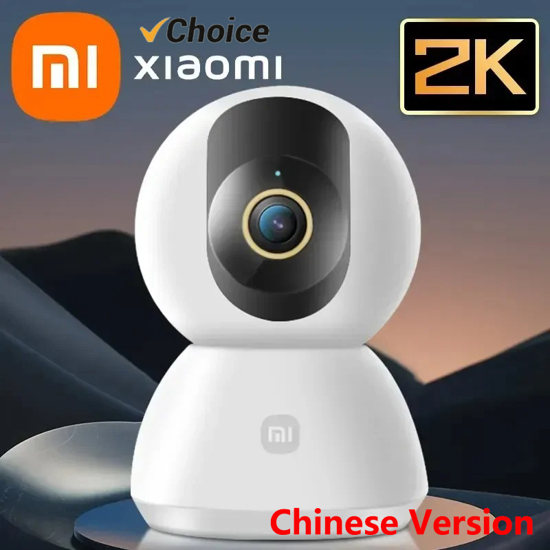 Home Security Xiaomi - オリジナルXiaomiスマートカメラ2K 1296P HD 360 ° 角度調整可能な屋内ベビーセキュリティモニター