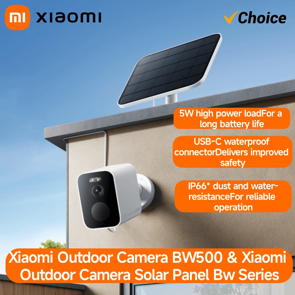 Home Security Xiaomi - Xiaomi BW500屋外カメラ 2.5K HDナイトビジョン 10mカラーAIセキュリティ IP67防水