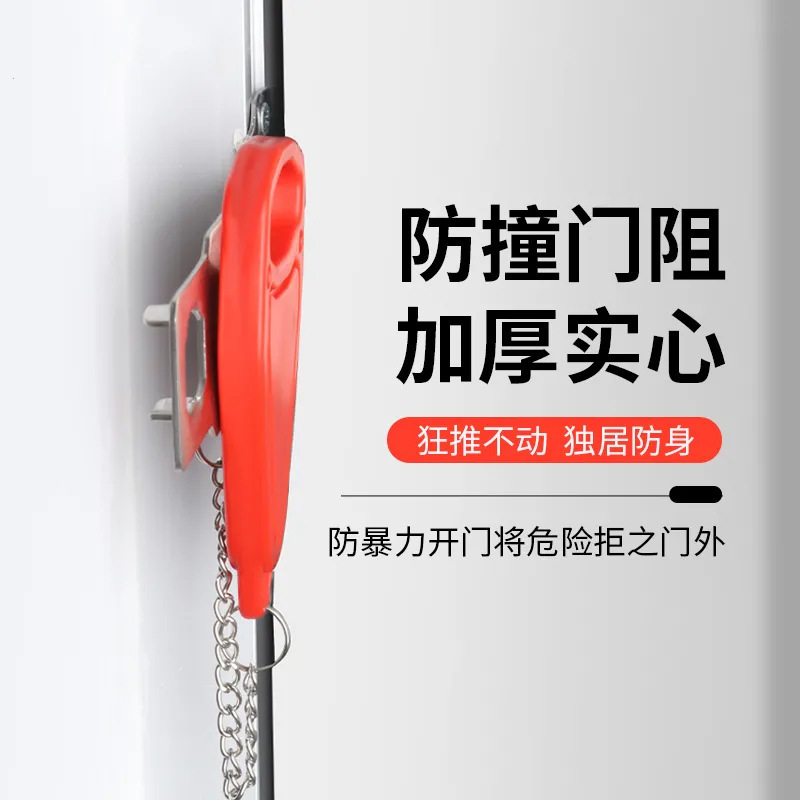 国境を越えた両頭式携帯型多用途ドアブロッカー、ドアロックラッ - Home Security Tapo のレビューと価格