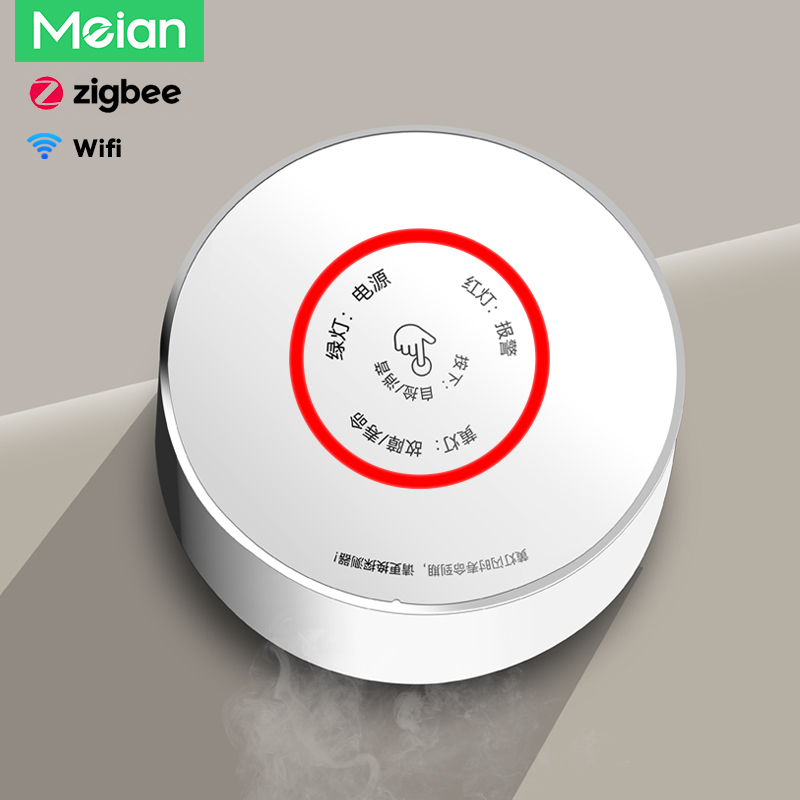 Meian-zigbee-ガスの不燃性アラームセンサー,スマ - Home Security Business のレビューと価格