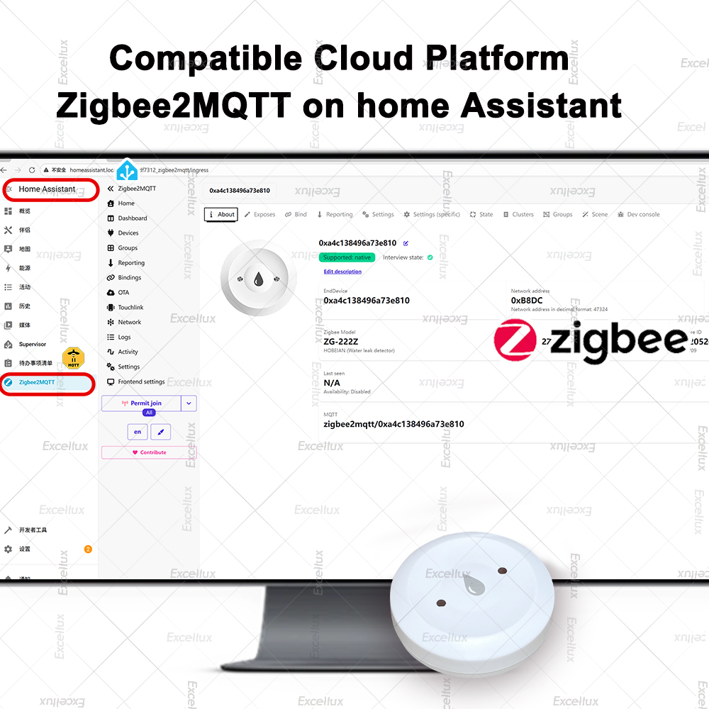 Zigbee 水検知器 漏水センサー アラーム 漏水検知器  - Home Security Business のレビューと価格