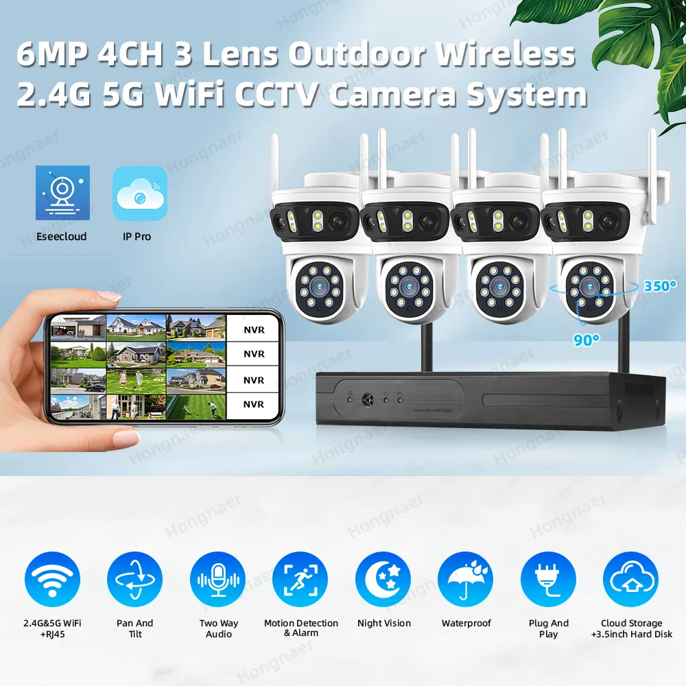 2026年 ホンナール 6MP 4CH 3レンズ 2.4G  - Home Security Kit With Camera のレビューと価格