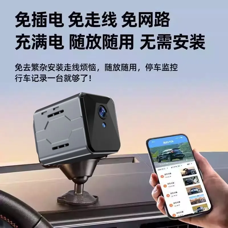 ワイヤレスカーカメラ監視システム プラグアンドプレイ WiF - Home Security Wireless のレビューと価格
