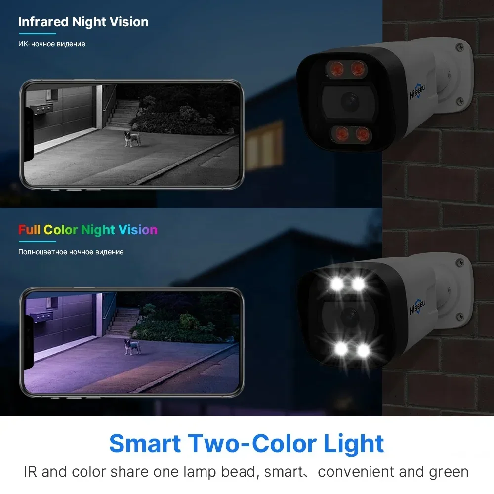 Hiseeu 4K 8チャンネル 8MP屋外カラー暗視監視C - Home Security Kit With Camera のレビューと価格